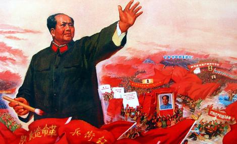 Chairman Mao 1949