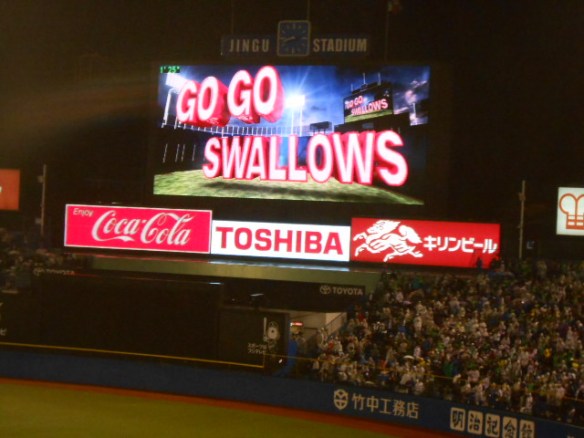 2015 10-16 Tokyo Swallows baseball 162